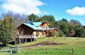 Продается красивый туристический центр в Чили